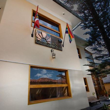 Centenario Inn Cusco Exterior photo